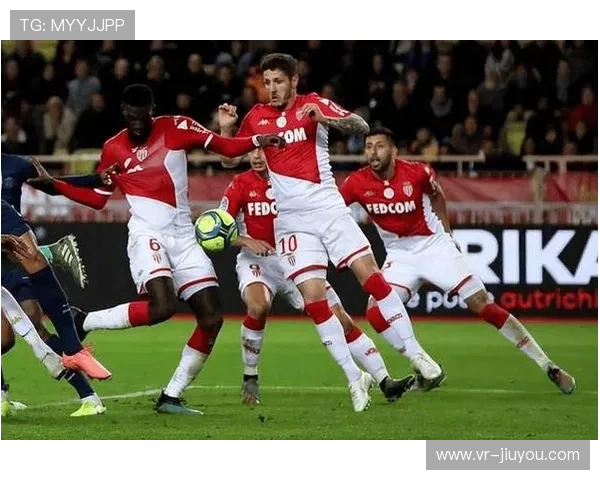 法甲：摩纳哥对阵雷恩，主场控球战术稳住胜局